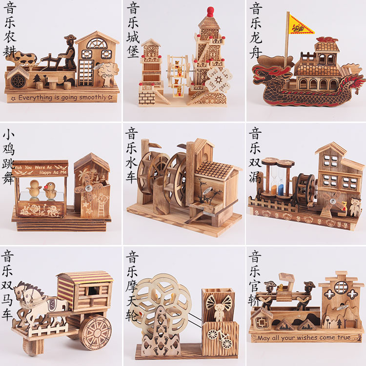Nostalgic Bamboo Wood Products Windmill Model Home Adornment Swing Piece Handicraft Tea Table Bedroom Furnishing Creative Home