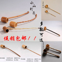 Bamboo root water ladle Water spoon Wine spoon Natural bamboo long handle tea spoon Beaker Tea set Bamboo cup tea spoon Tea accessories