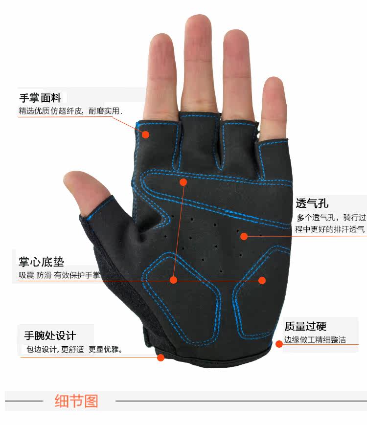 Gants de cyclisme mixte GREEN TEAM - Ref 2247253 Image 9