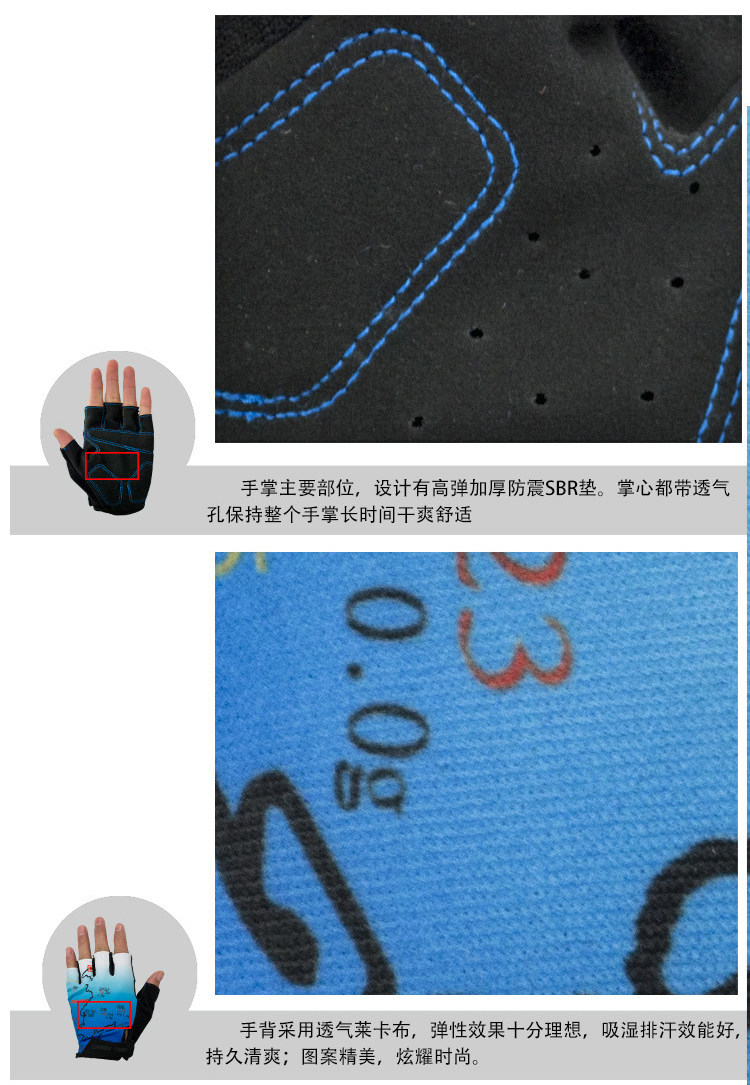 Gants de cyclisme mixte GREEN TEAM - Ref 2247253 Image 10