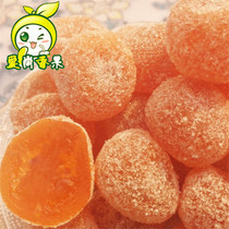 Rock sugar Dried kumquat 500gX2 Sugar Dried kumquat candied fruit Cool tangerine peel taste preserved fruit candied fruit