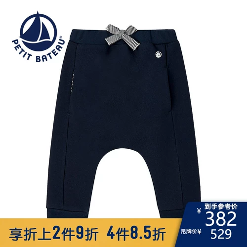 Petitbateau Little Sailing Boy Boy Осенние штаны 56224