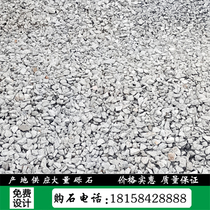 Boutique view stone natural cobblestones paved road stone landscaped black grey gravel 1-2-4 cm small pebble