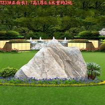 Hangzhou garden landscape stone garden Taishan stone stone stone stone stone original lawn embellishment stone TZ33