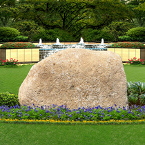 Origin direct sales natural landscape stone small water stone carved stone stone stone enterprise door stone J09