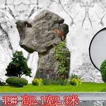 Tonglu harmony boutique landscape stone Taihu stone lawn embellishment stone T9