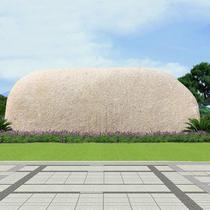 Zhejiang carved stone enterprise door stone stone stone stone stone stone yellow stone landscape stone factory direct sale 229#