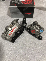 21-24 Yamaha XMAX300 modified Brembo M50S radial pair of four brake calipers