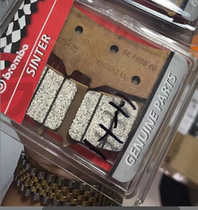 brembo Brembo M4 M50 M50S GP4RX large radial caliper original brake pad crab brake pad