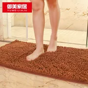 Tầng mat cửa mat cửa lối vào thảm chân mat home phòng ngủ nhà vệ sinh phòng tắm phòng tắm phòng tắm mat thấm