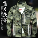 Рабочая одежда мужская весна и осень -дышащая одежда -устойчивый