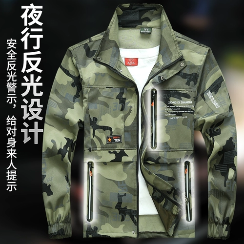 Рабочая одежда мужская весна и осень -дышащая одежда -устойчивый