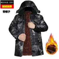 Длинная утепленная шапка, средней длины