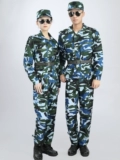 Камуфляжный летний дышащий износостойкий дорожный комплект для школьников для работы