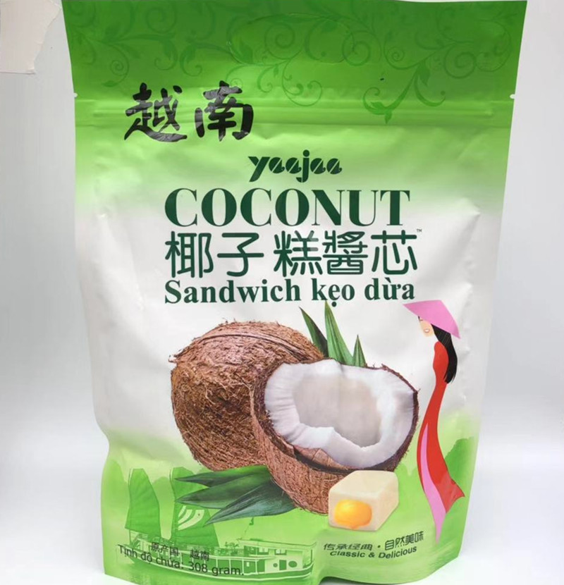 Original imported Vietnamese coconut cake sauce core (popping pulp fudge) 308g inheritance classic natural delicious
