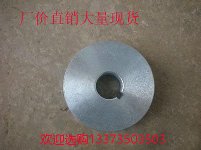 Triangle Belt Pulley A Type B Type B Double Sink Trough Cast Iron Solid Wheels Small Motor Belt Wheel Belt Disc