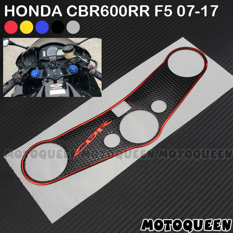适用本田CBR600RR F5摩托车装饰三星贴纸上联板贴花07 08 09-17年