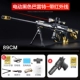 Súng nổ nước trẻ em súng 玩具 玩具 súng đồ chơi sống cs súng máy hạng nhẹ súng ngắn pha lê mềm súng bắn xốp cho bé