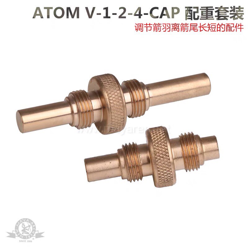 Боу 进口atom阿童木射箭划线器螺旋羽箭杆锁定直羽斜羽黄铜射箭器材