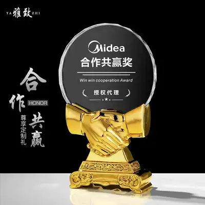 Work together to win-win creative handshake Crystal trophy custom resin gold-plated medal Enterprise business award lettering