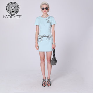 Kodice printed beaded waist skirt
