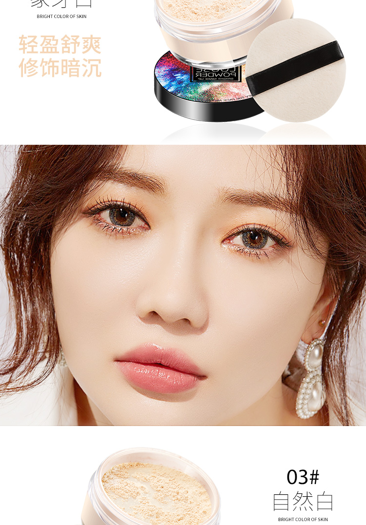 Set phấn trang điểm bột lỏng set phấn trang điểm kiểm soát dầu trang điểm nữ kéo dài đêm tốt che khuyết điểm thương hiệu phấn khô bột nữ đích thực - Quyền lực phấn phủ too faced