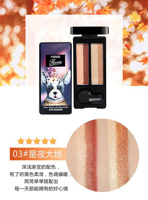 Một nét của khuôn tạo hình kẻ mắt lười biếng bóng mờ trang điểm nude tự nhiên Người mới bắt đầu Hàn Quốc gradient đầy đủ các sinh viên - Bóng mắt phấn mắt morphe
