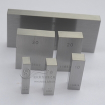 Single block gauge block 40 70 500 600 bulk block gauge caliper micrometer calibration standard gauge block level 0