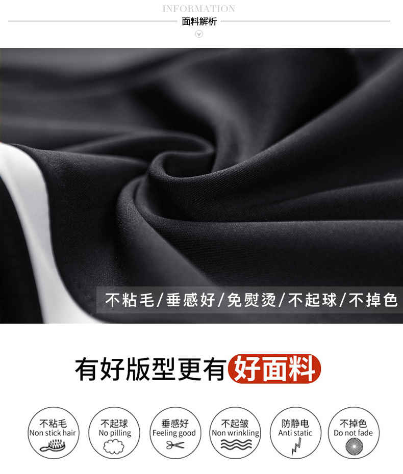 Cô gái 12 tuổi Cô gái 13 học sinh trung học cơ sở gầy gò 16 mùa xuân và mùa thu 11 đứa trẻ lớn 15 thường xuyên 17 quần hậu cung trung học shop thoi trang