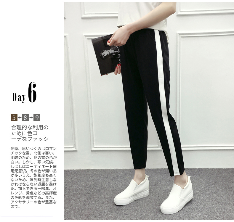 Mùa thu đông mới mặc quần lọt khe mỏng chân quần nữ thể thao Slim 2 hai quần thanh và quần nhung ấm quần lót lông nữ trung niên