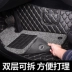 2018 Lectra 01 xe 02 chân pad gram 03 đầy đủ lớn bao quanh bởi nguồn cung cấp ô tô nguyên bản nhà máy xe mat - Ô tô nội thất Accesseries phụ kiện trang trí xe ô to Ô tô nội thất Accesseries