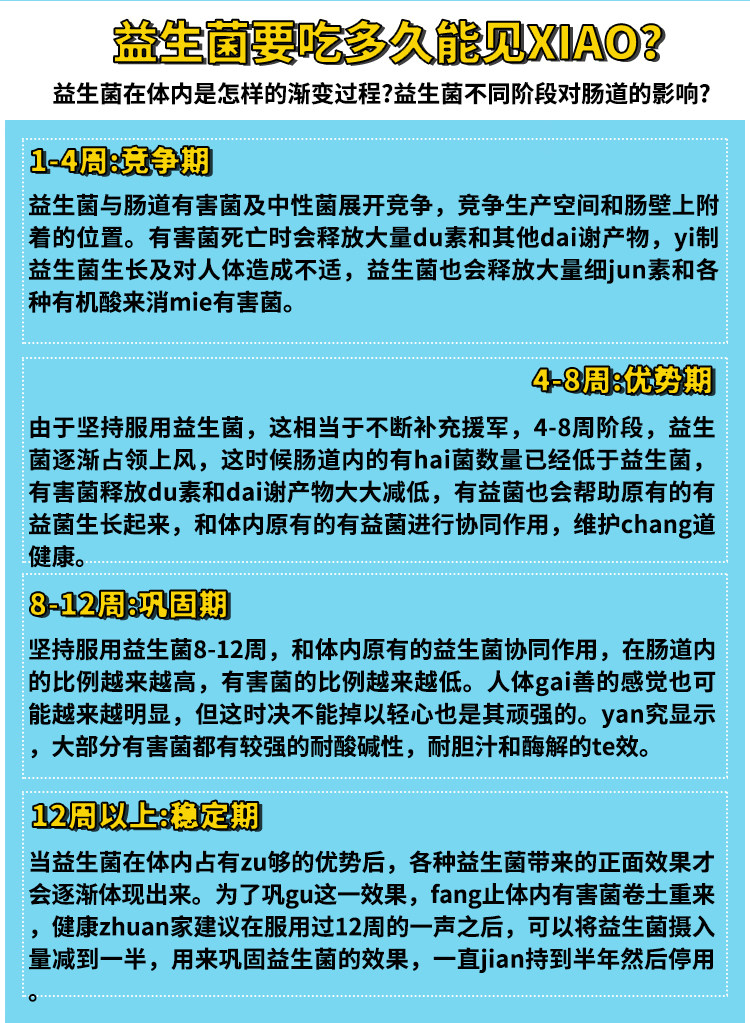 Детали новую реформу_07.jpg