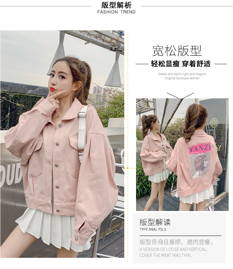 Blouson femme - Ref 3322220 Image 14