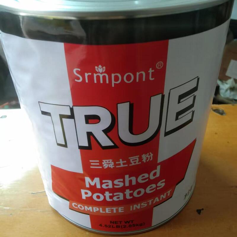 San Shun Sanhua Food Potato Puree Powder/Sanhua Potato Chips Powder 2.05kg Potato Powder