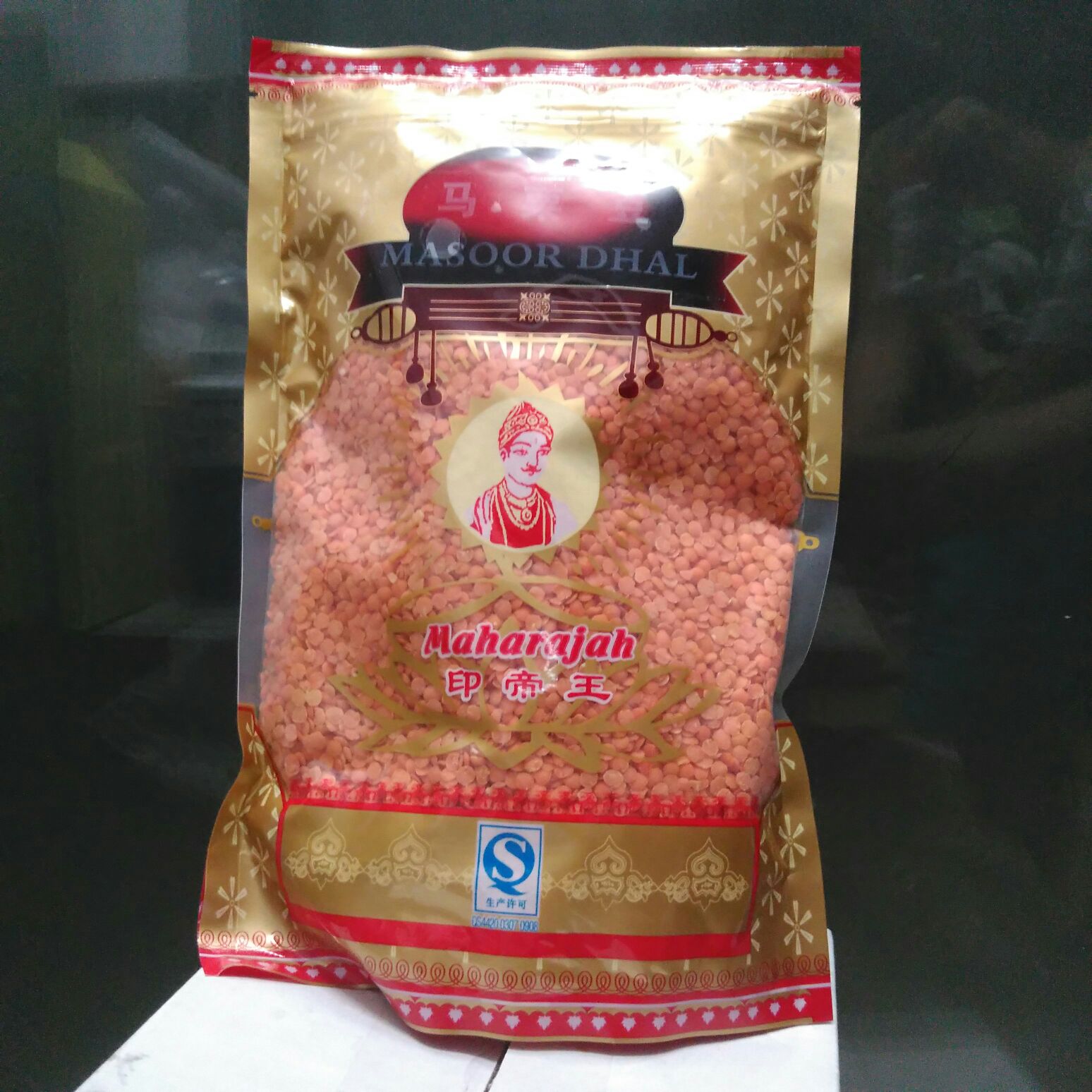 Indian Imperial horse millet beans Red lentils Red lentils 1KG lentils Indian food red lentils