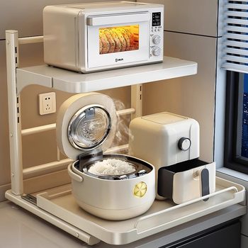 Imported japanese kitchen multi-function rice cooker storage rack