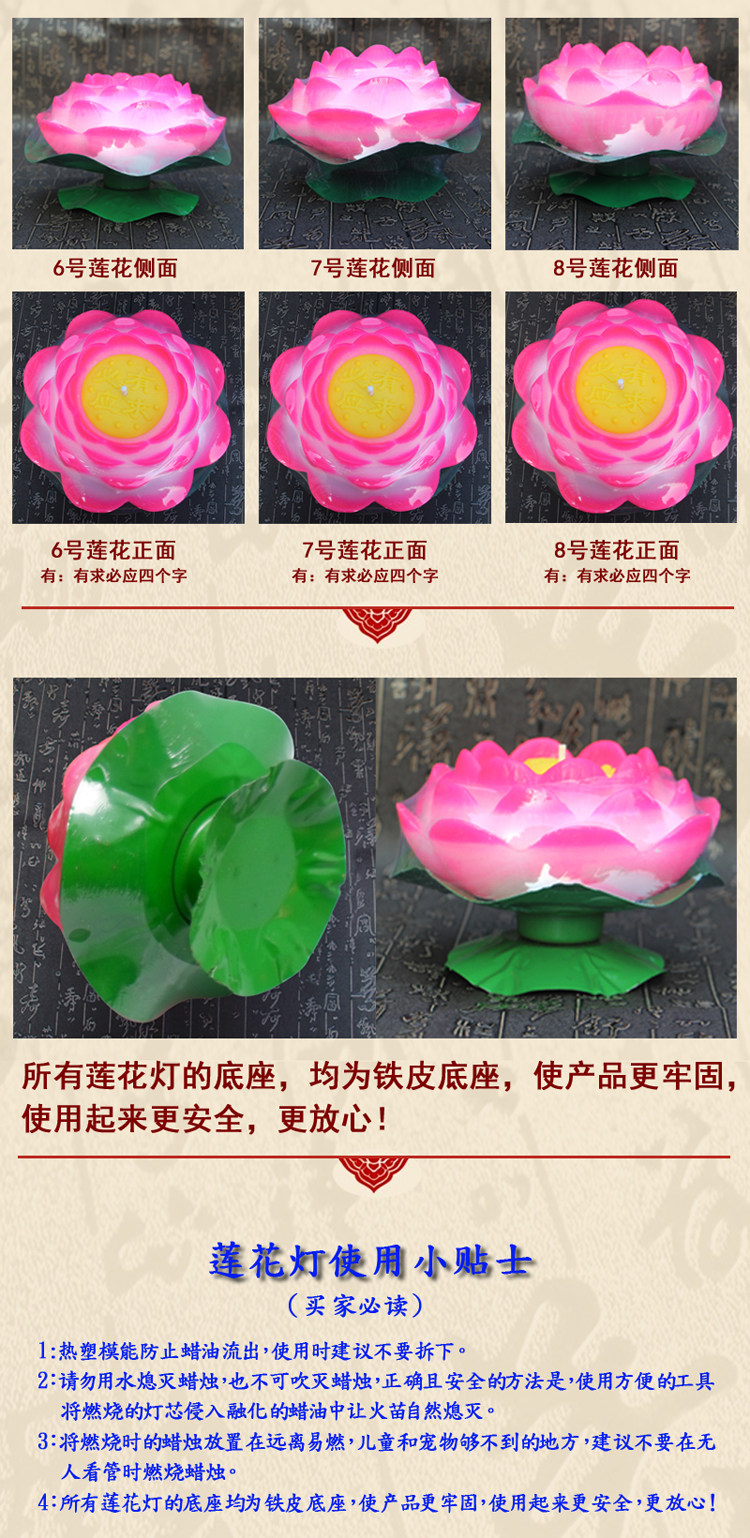 Bougie       - Ref 2485707 Image 41