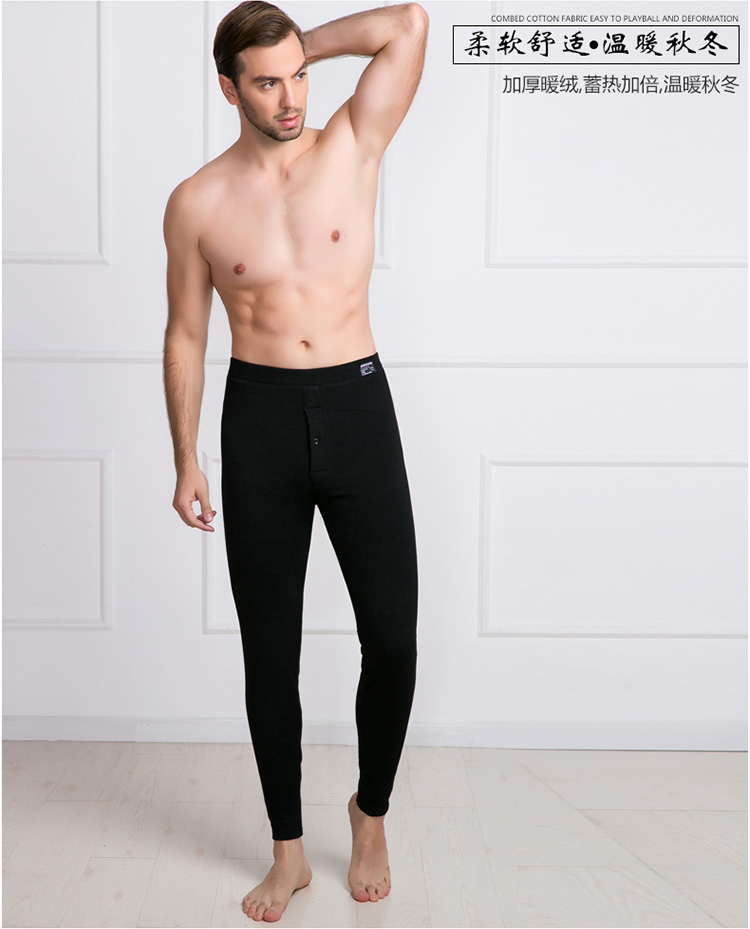 Pantalon collant 2XIST - Ref 754228 Image 12