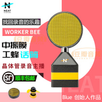 NEAT Worker Bee Worker Bee Microphone Vibration Membrane Transistor Angel Live K Song Recording Microphone