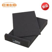 Treadmill mat drum soundproof piano soundproof mat subwoofer mat speaker shock shock and noise reduction