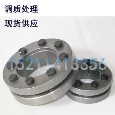 Z7B d115-195 expansion sleeve non-key bushing expansion sleeve tension sleeve tension sleeve power lock KTR603 RCK19