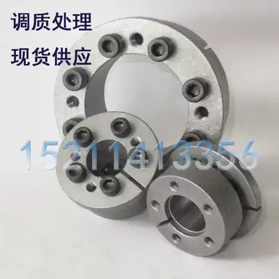 Spot Z8 d18-90 expansion sleeve non-key bushing expansion sleeve tension sleeve power lock KTR206 TLK133