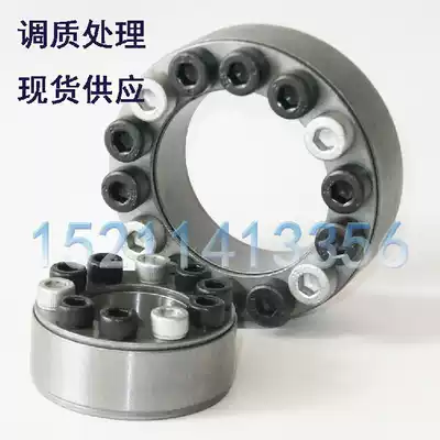 Z2 type d85-210 expansion sleeve non-key bushing expansion sleeve tension sleeve tension sleeve power lock KTR100 TLK200 type