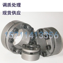 Spot supply Z3B d35X60X28 expansion sleeve non-key bushing expansion sleeve tension sleeve Power Lock