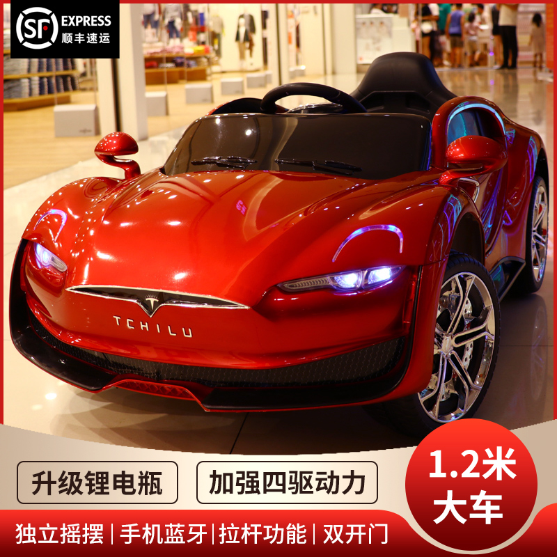 Children's electric car can sit on the child tram baby remote control toy car baby swing car double door stroller