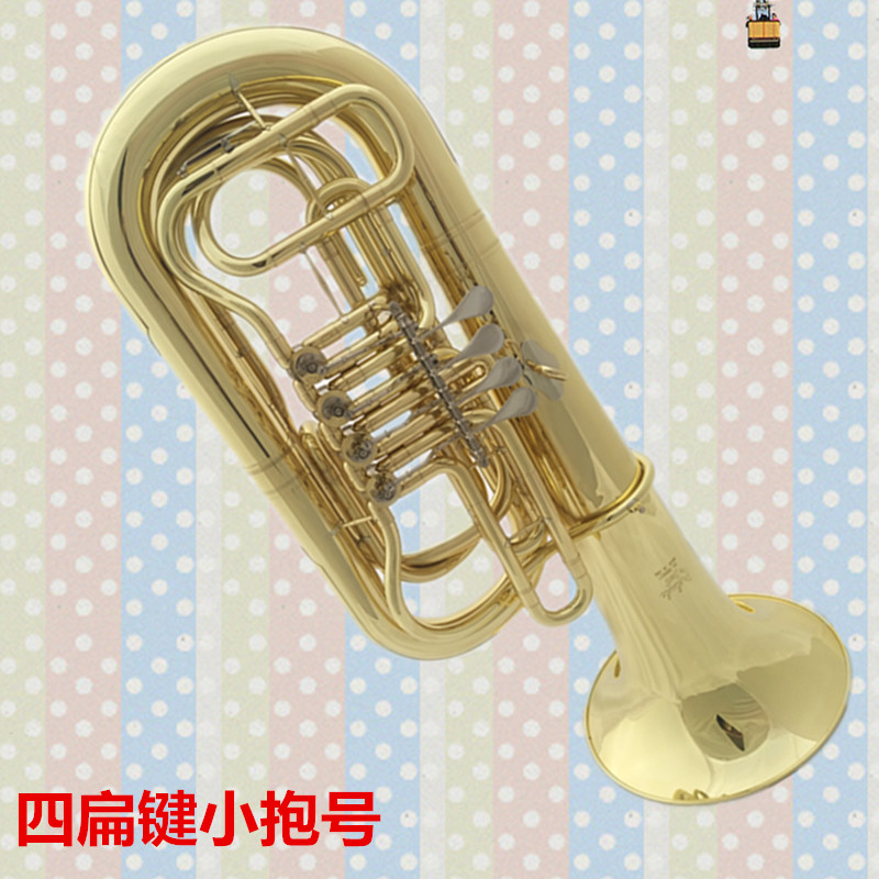 Hot Sell Quad Key Hug Horn Nord B Tune Big Brass Instrument Student Beginner Large Band Play