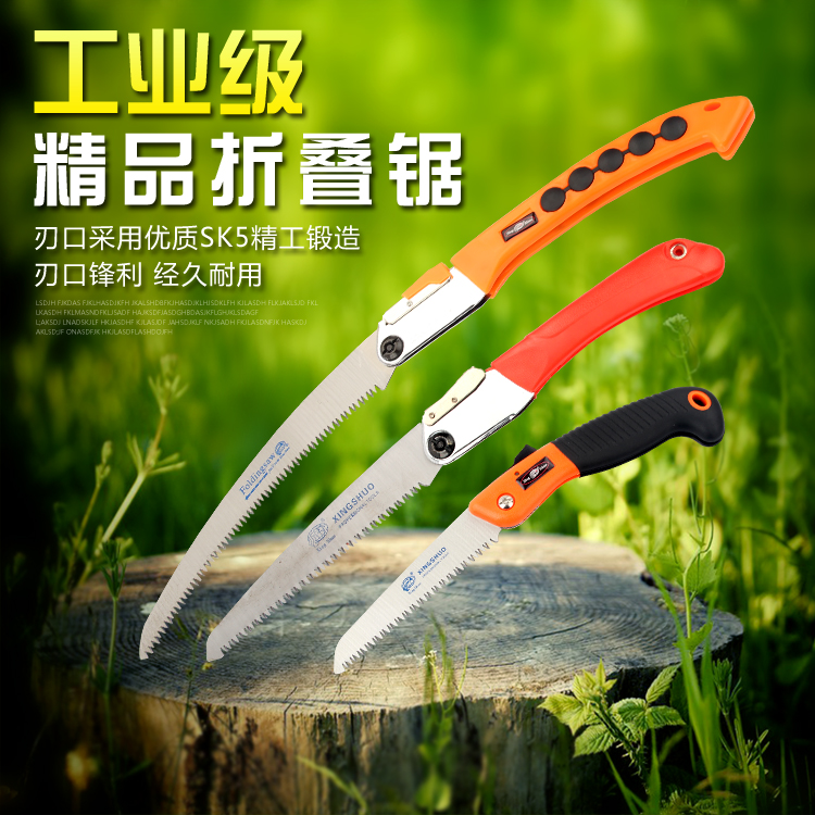 Folding Sawn Garden Woodcut Saw Mini Portable Outdoor Saw Fruit Tree SK3 Handsaw Domestic Woodwork Saw