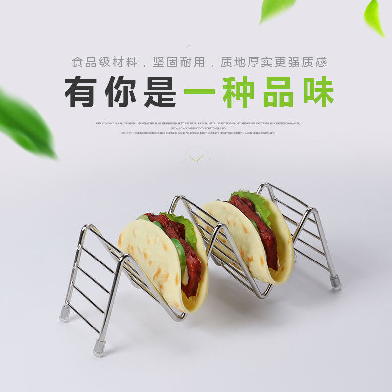 Restaurant stainless steel pancake rack spring roll rack burrito rack taco rack taco rack meat roll creative cake rack