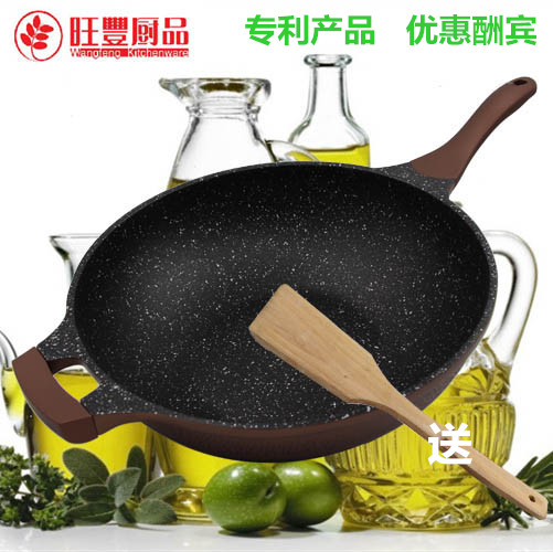 Wangfeng frying pan non-stick pan 32cm smoke-free frying pan non-stick pan Maifan stone smokeless pot