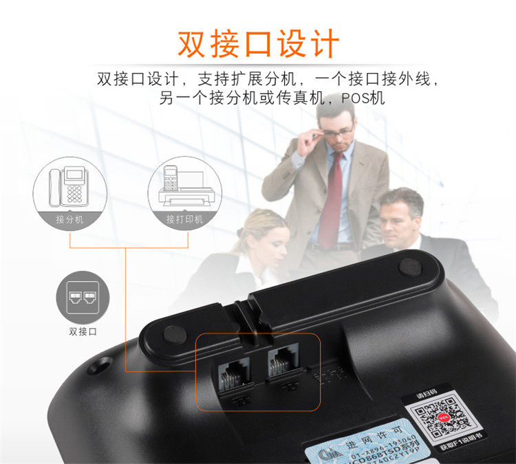 TCL-206-ms_06.jpg